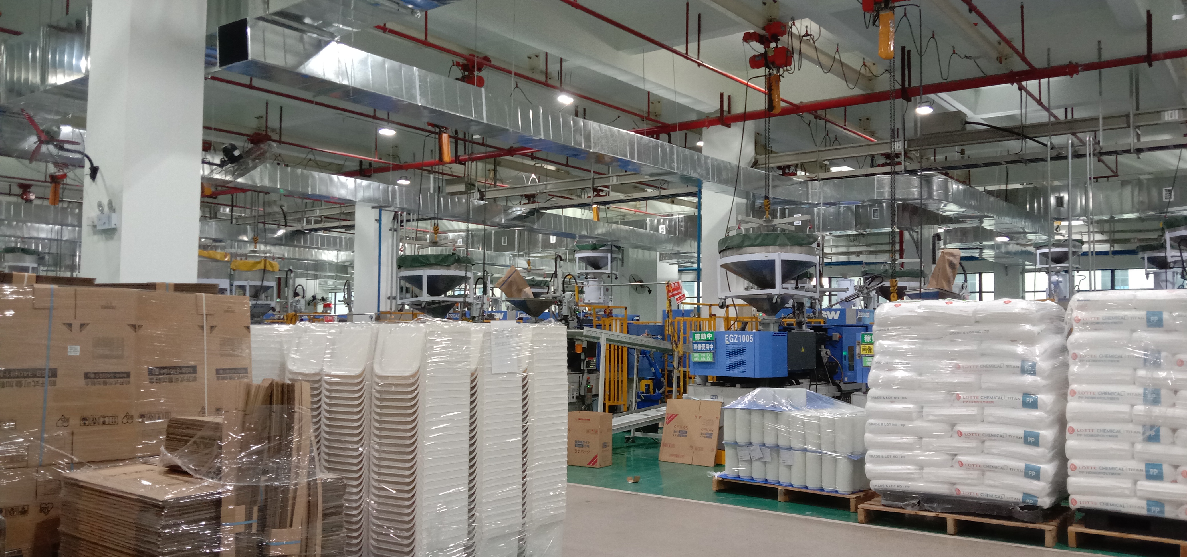 車間降溫使用工業(yè)冷風(fēng)機(jī)…