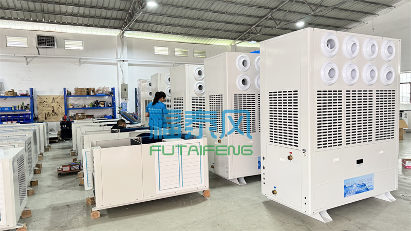 廠房降溫設(shè)備哪種效果好？