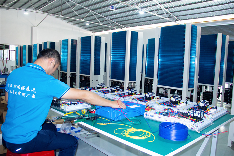 夏季寧波車間降溫方案！