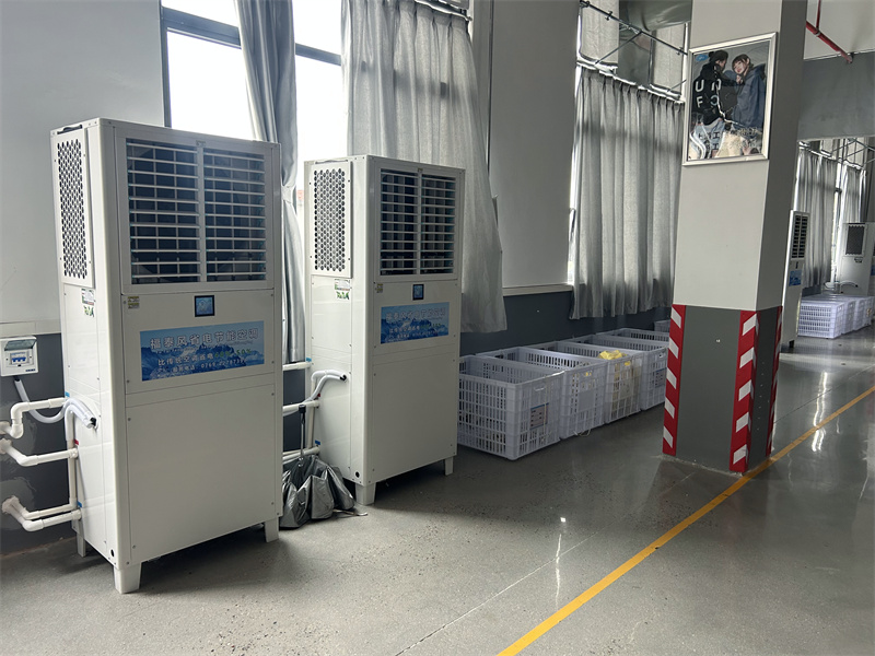 800平電子車間降溫方法？…
